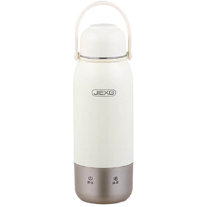 Germany JIEXG/Jiexing Portable Kettle Travel