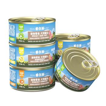 Lilang supplementary nutrition dog canned puppy snack can
