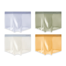 Childrens Underwear Boy Modale Shorts Baby Ice Silk Four-corner Pants CUHK Child Flat Corner Pants Summer Boy Bottom Pants