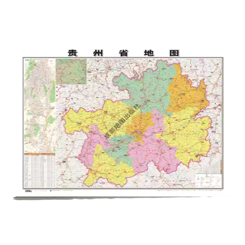 贵州省旅游地图2025年新版大尺寸行政区划挂图高清家用墙贴