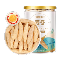 Fudonghai Codonopsis Astragalus American Ginseng Ophiopogon japonicus Chinese medicinal material Ophiopogon japonicus rush Ophiopogon japonicus Ophiopogon japonicus soup bag