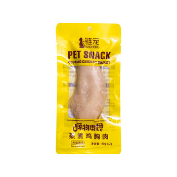 Pet Steamed Chicken Breasts Cat Snacks Hydrating Boiled Chicken Nuggets for Kittens ໂພຊະນາການໄກ່ສໍາລັບຫມາ