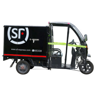 Electric three-wheeled express vehicle windproof and weatherproof canopy curtain