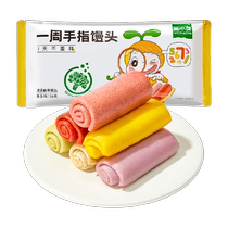 Wo Xiaoya finger steamed buns cartoon handmade colorful vegetable steamed buns childrens breakfast buns quick-frozen semi-finished products 126g*6 bags
