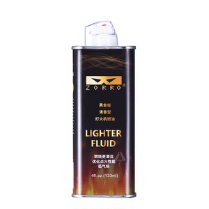 佐罗打火机正品香氛煤油火机专用煤油燃料清香无煤油味配件送男友