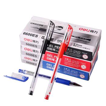 Deli flagship store classic gel pen