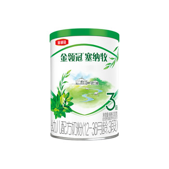 Yilijin lingguan senna mu 3 stage 12-36 months infant organic milk powder 130g