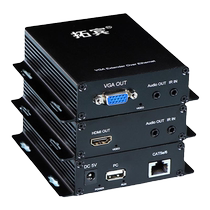 Tuobin video optical transceiver HDMI network cable extender 1080P high-definition audio and video fiber optic transceiver HDMI DVI VGA fiber optic extender audio band kvm supports mouse button