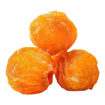 Special grade longan meat seedless Gaozhou specialty large fruit longan meat new product no peeling no additives canned and soaked in water