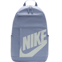 (Self-operated) NIKE Nike 2024 Unisex NK ELMNTL BKPK - HBR Backpack DD0559-494