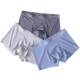 Septwolves ice silk men's underwear modal shorts thin