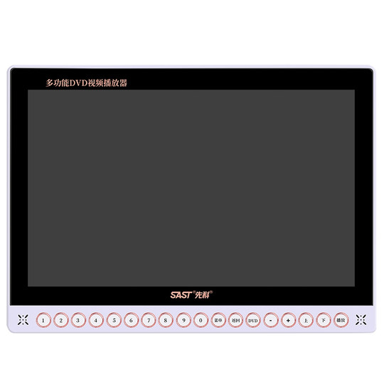 Multifunctional DVD integrated TV for the elderly