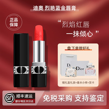 Official authentic Dior 999 lipstick