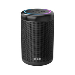 Small Smart Speaker Dalo Diamond Hotel Edition infrared remote control AI voice voice control wifi Bluetooth audio low cannon