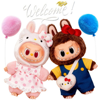 Labubu Welcome Guest Theme Decoration Series Static Cling Stickers for Shopping Mall Store Window Glass Door Atmosphere Decoration Stickers