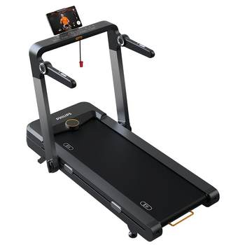 Philips smart treadmill home folding fitness equipment