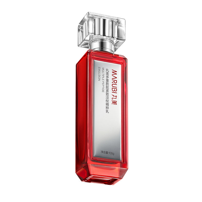 Marumi Little Red Pen Lotion Official Flagship Store Authentic