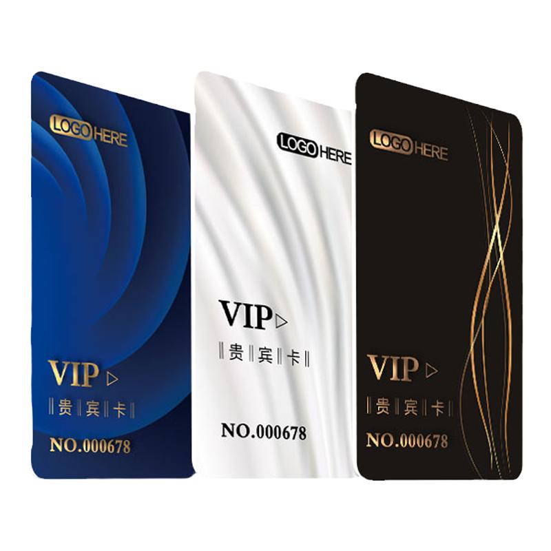 Fudan IC Blank Card ID Card Spot Customized Printed Card
