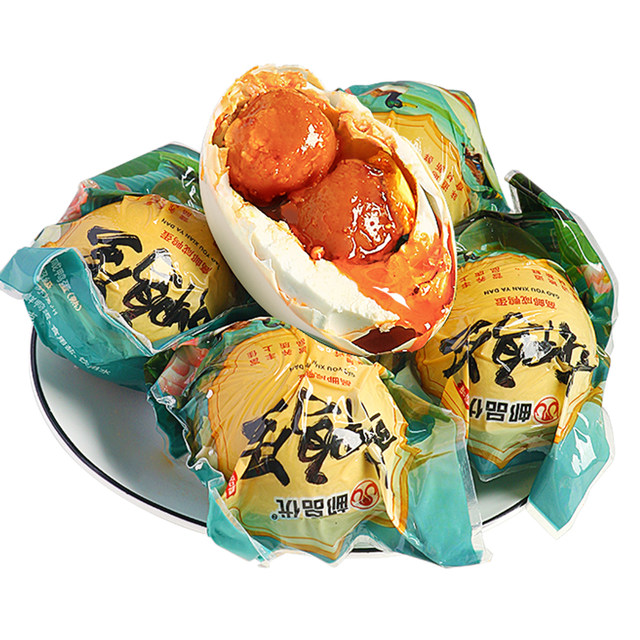 Yipin Yougaoyou Double Yellow Salted Duck Egg Authentic Fresh Non-Sea Duck Egg Cooked Egg Yolk Flagship Store Extra Large Salted Egg
