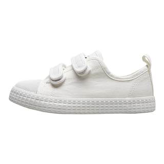 Pull back children's white shoes canvas shoes campus activities