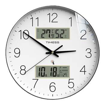 The preferred brand for high-end wall clocks