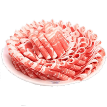 Erdun lamb rolls raw mutton slices Inner Mongolia halal hot pot shabu-shabu ingredients