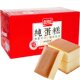 Panpan pure cake 2kg breakfast bread baked pastries
