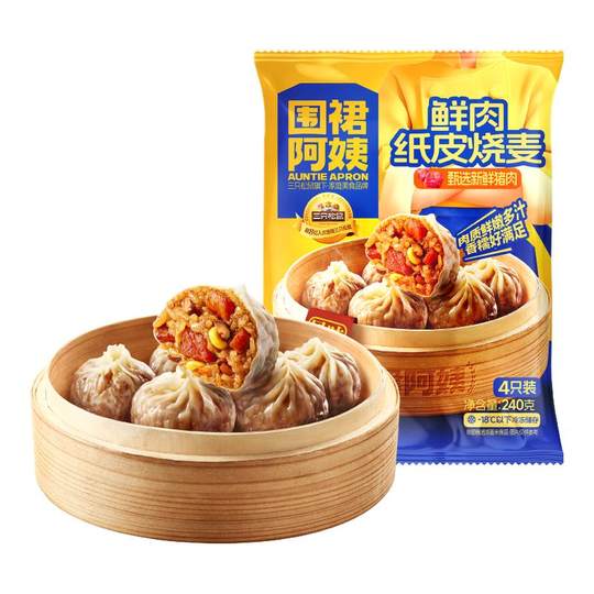 围裙阿姨纸皮烧麦鲜肉咸蛋黄营养早餐半成品加热即食速冻三只松鼠