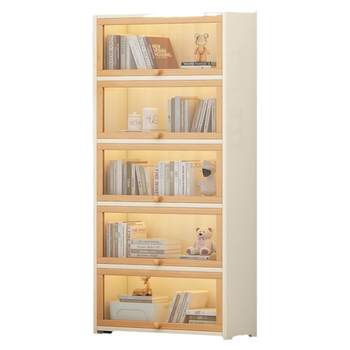 Bookshelf floor-standing storage rack integrated with wall living room multi-layer storage cabinet storage display cabinet dustproof solid wood bookcase
