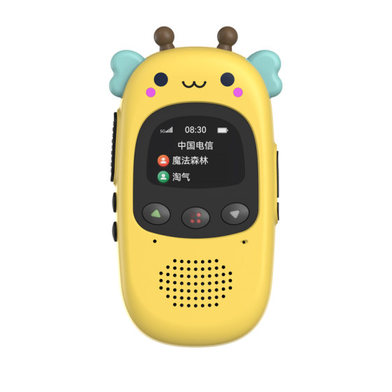 
2025 new children's intercom nationwide 5,000 kilometers of couples long-distance relationship outdoor device parent-child device family toys