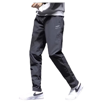 Warm down trousers winter plus velvet thickened trousers mens outer wear loose trousers windproof and cold Northeast casual cotton trousers