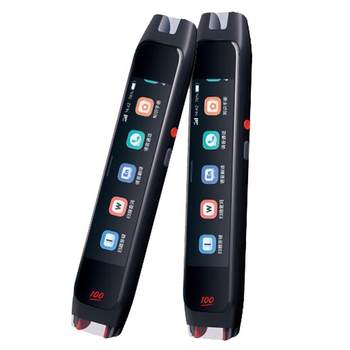 Homework helper for all subjects study pen erudite version for primary school and high school