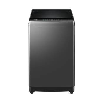Haier 10kg direct drive variable frequency pulsator washing machine