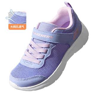 Skechers Boys and Girls Shoes Summer Children's Net Shoes Breathable White Shoes Sports Running Shoes
