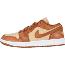 NIKE Nike womens AIR JORDAN 1 fashionable retro low-top basketball shoes FJ3453-200