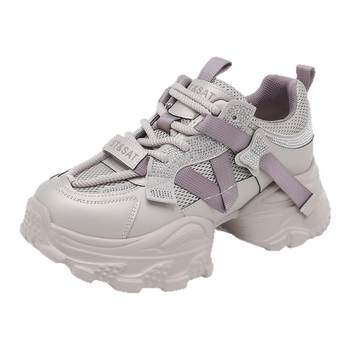 Saturday official flagship store genuine women's shoes dad shoes