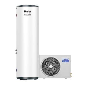 Full frequency conversion first-level energy efficiency 200l air energy water heater