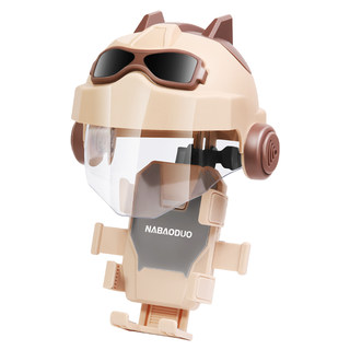 Nabaoduo electric car mobile phone stand with helmet