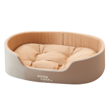 Cat nest, all seasons, universal detachable and washable cat bed, puppy nest