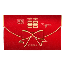 Wedding invitations Wedding invitations Wedding invitations 2024 high-end paper invitations Wedding invitations Wedding supplies