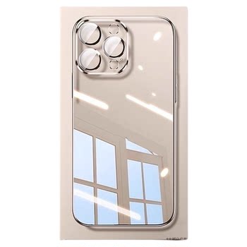 Deman suitable for apple 16promax silicone shell ice penetration