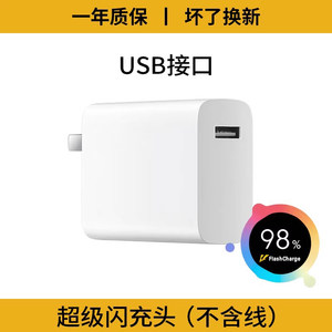 原去适用vivo iQOO数据线200W闪充双Type-C接口120w正品快充线x90/PRO充电线10/11Pro手机专用neo7/8竞速版线