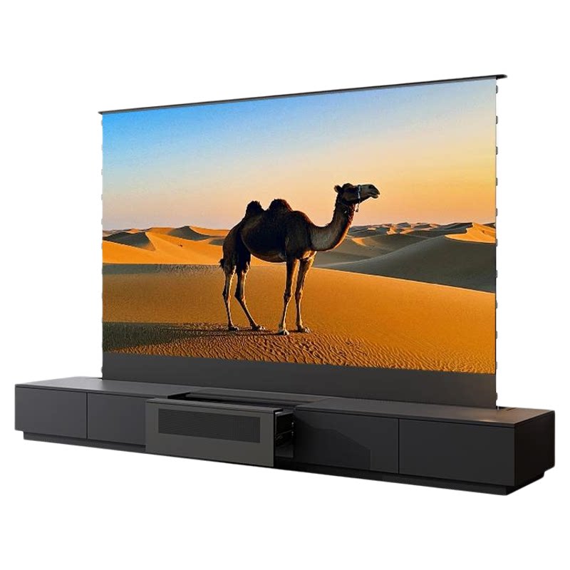 Invisible smart theater floor-mounted screen electric telescopic cabinet