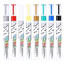 Morning light inscription touch-up pen red tombstone tracing pen tombstone pen inscription paint pen tracing red tracing gold pen Qingming utensils scanning tomb red paint pen non-fading filling color gold powder black pen