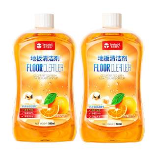 TEXLO floor cleaner 2 bottles brightener