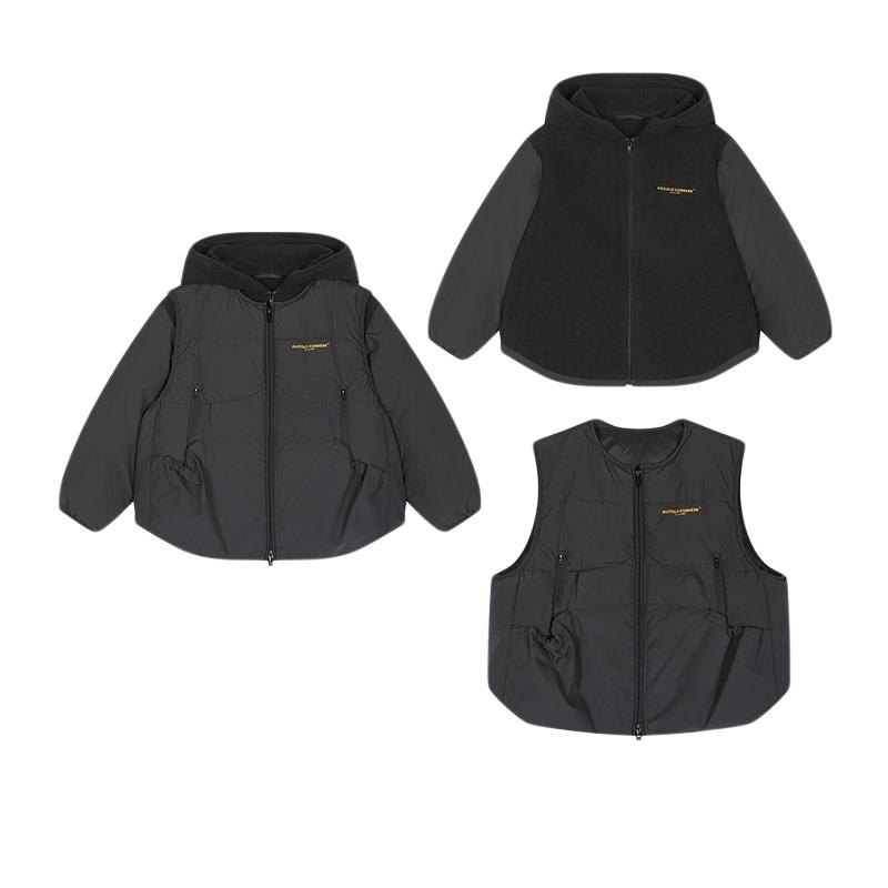 Jiangnan Buyi children's down jacket two-piece set H type