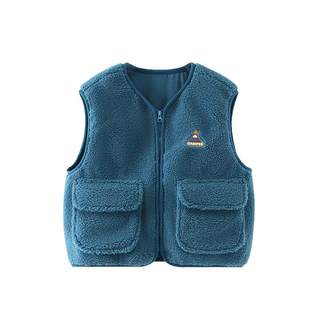 Qiqi bear baby lambswool soft windproof vest