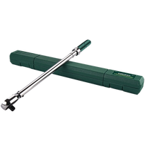 Shida Adjustable Torque Wrench High Precision Steam Repair Special Tool Torque Wrench Spark Plug Moment Wrench