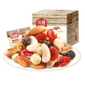 Wollong daily nuts 25g*10 bags of mixed dried nuts