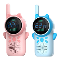 Childrens walkie-talkie machine pair wireless paging baby parent-child interaction outdoor little boys and girls toys birthday gift